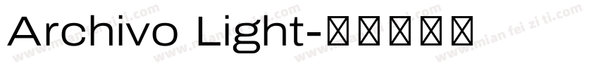 Archivo Light字体转换